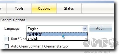 FCleaner(磁盤注冊(cè)表清理工具) 