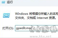 Win11怎么關(guān)閉搜索的廣告 