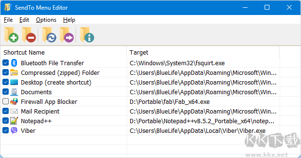 sendto menu editor(發(fā)送菜單編輯器)