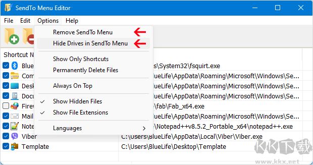 sendto menu editor(發(fā)送菜單編輯器)