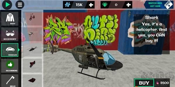 火柴人繩索英雄2