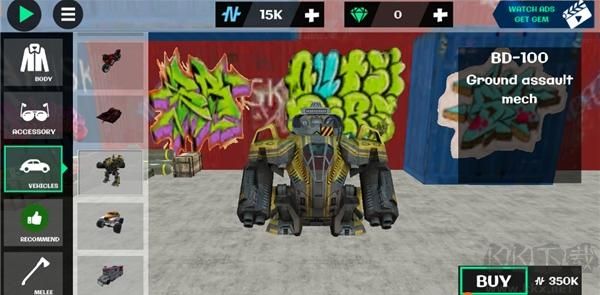 火柴人繩索英雄2