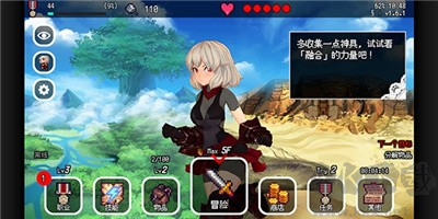 百層地宮突擊（B100X）