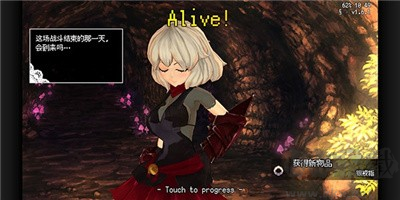 百層地宮突擊（B100X）