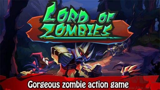 僵尸之王（Lord of Zombies）