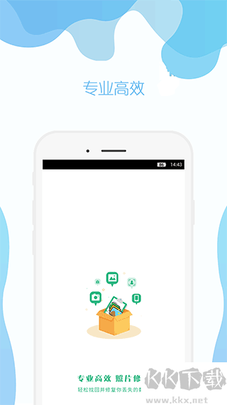 手機(jī)照片修復(fù)