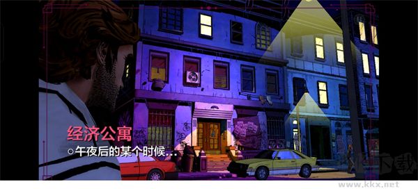 我們身邊的狼（TWAU）