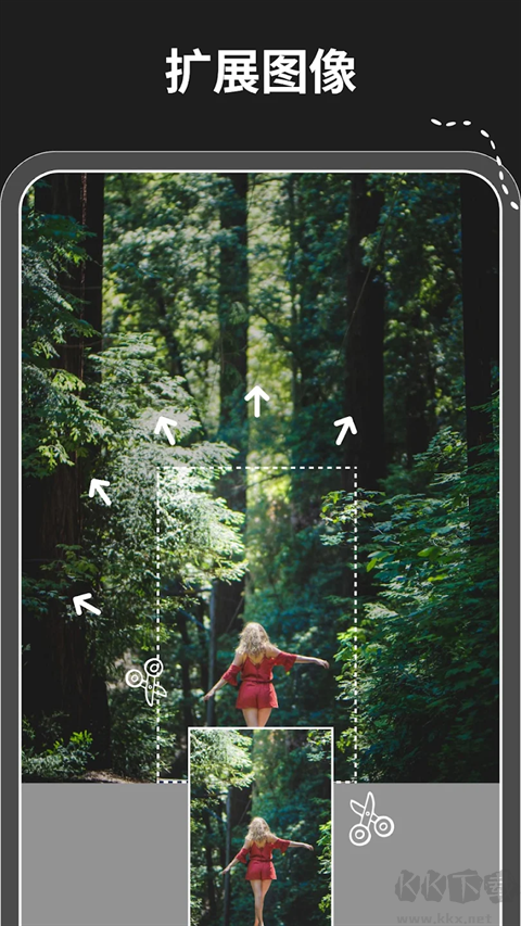 魔術(shù)橡皮手機(jī)版