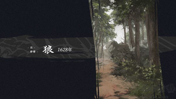 餓殍明末千里行電腦版怎么玩