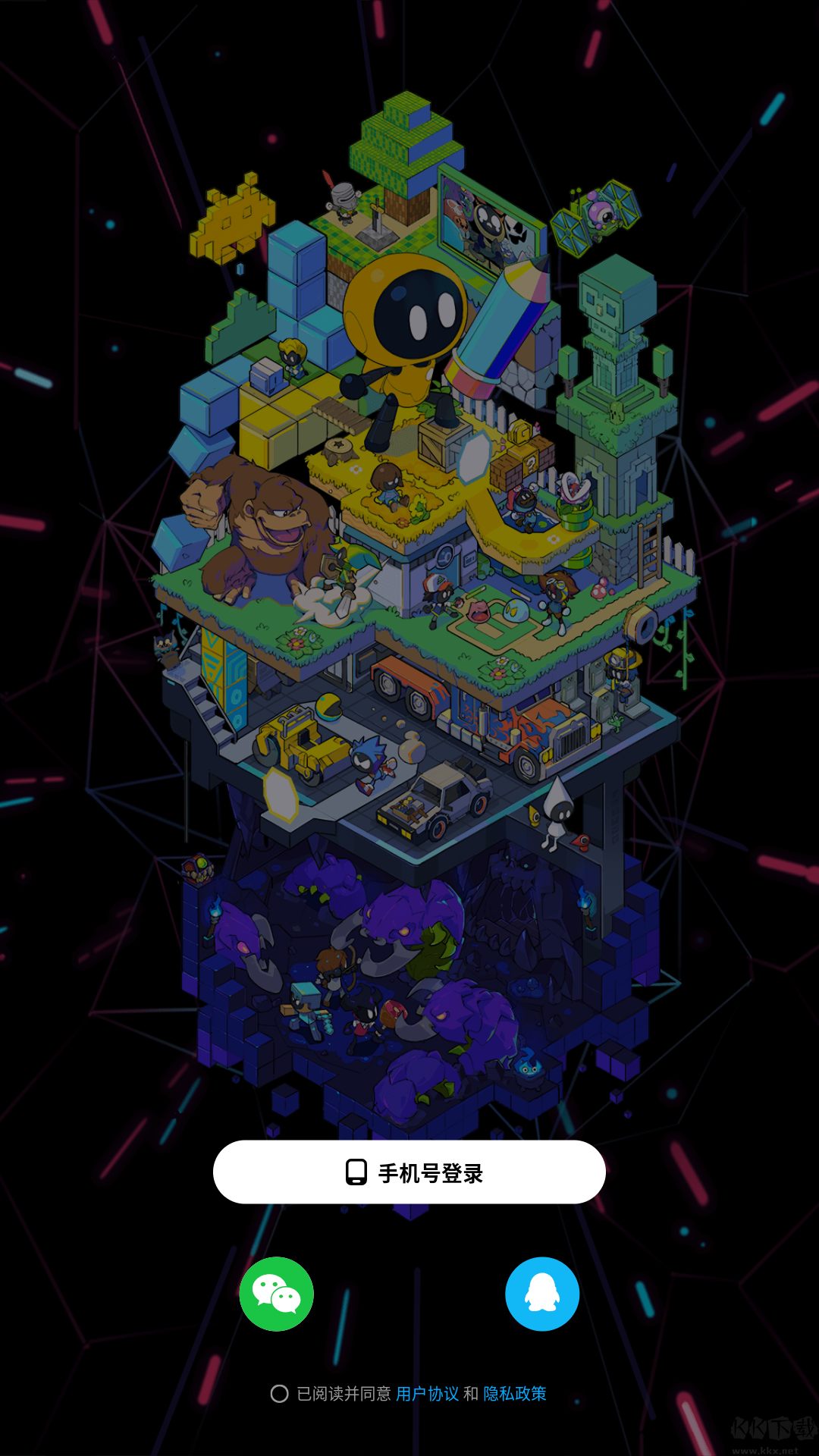 奧特曼格斗進(jìn)化終章官網(wǎng)版