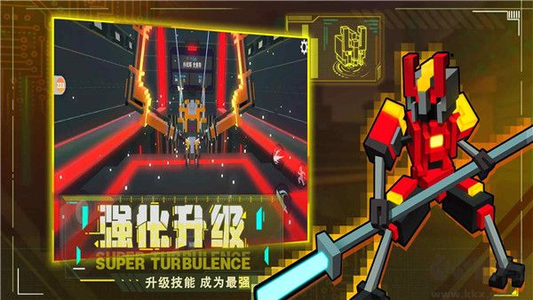 機(jī)器人大亂斗