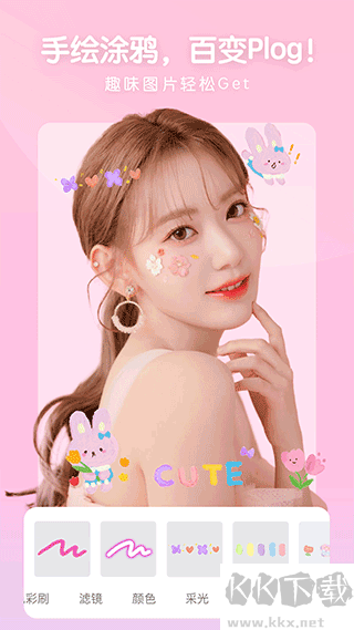 照片審核處理工具