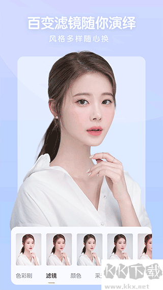 照片審核處理工具