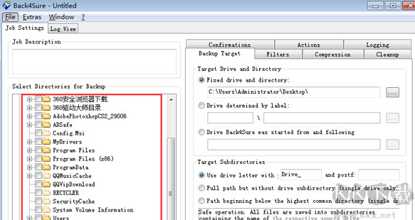 Back4Sure(數(shù)據(jù)備份軟件) v3.7.7官方版