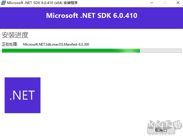 飛智游戲廳電腦版