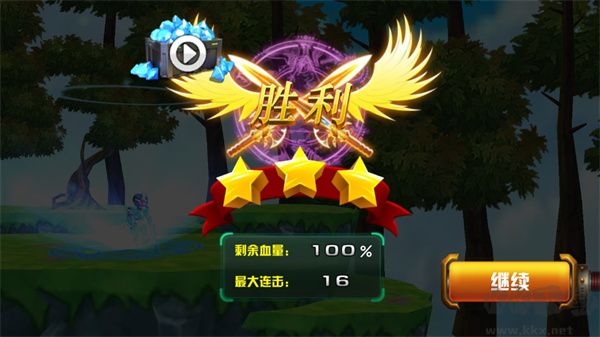 鎧甲勇士之拿瓦怒火