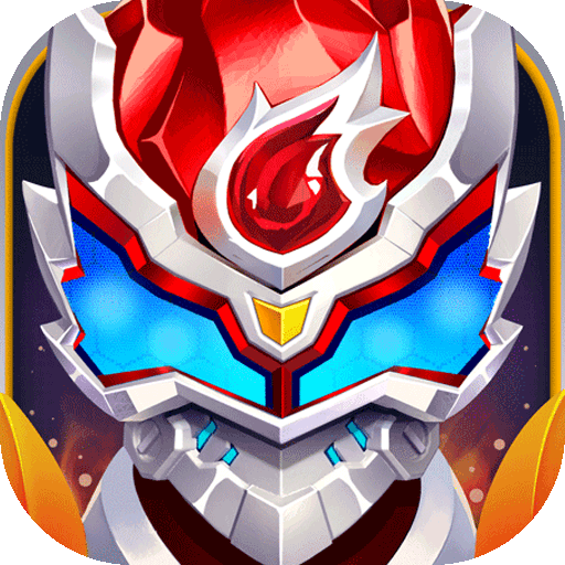 鎧甲勇士之英雄傳說(shuō) v1.10.0無(wú)限鉆石版