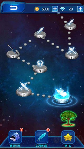 鎧甲勇士之英雄傳說