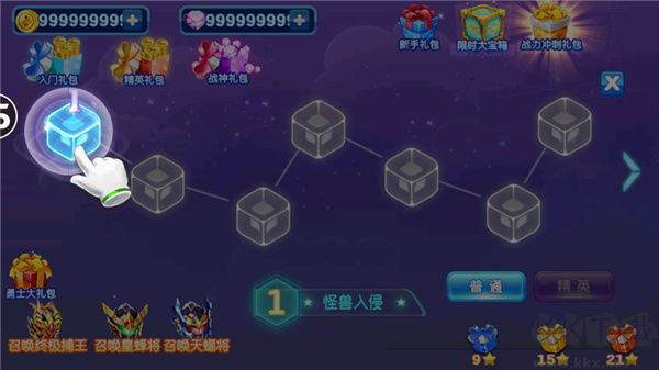 鎧甲勇士4之捕將