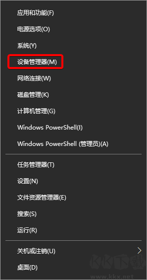 電腦驅(qū)動(dòng)版本在哪里看 