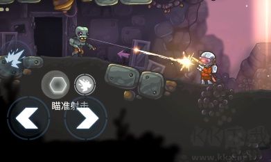 霓虹危城最新版