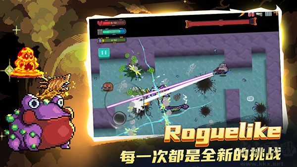 末日尖兵無限金幣版