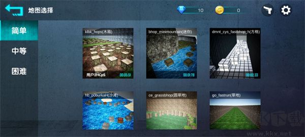 kz之靈cs跳躍模擬器免費版