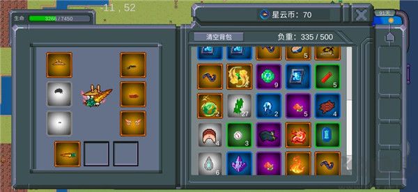 怪物狂潮聯(lián)機(jī)版