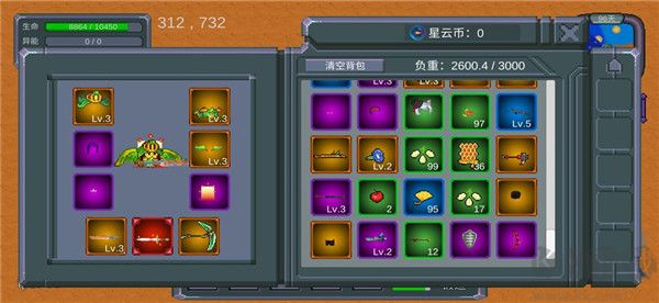 怪物狂潮聯(lián)機(jī)版