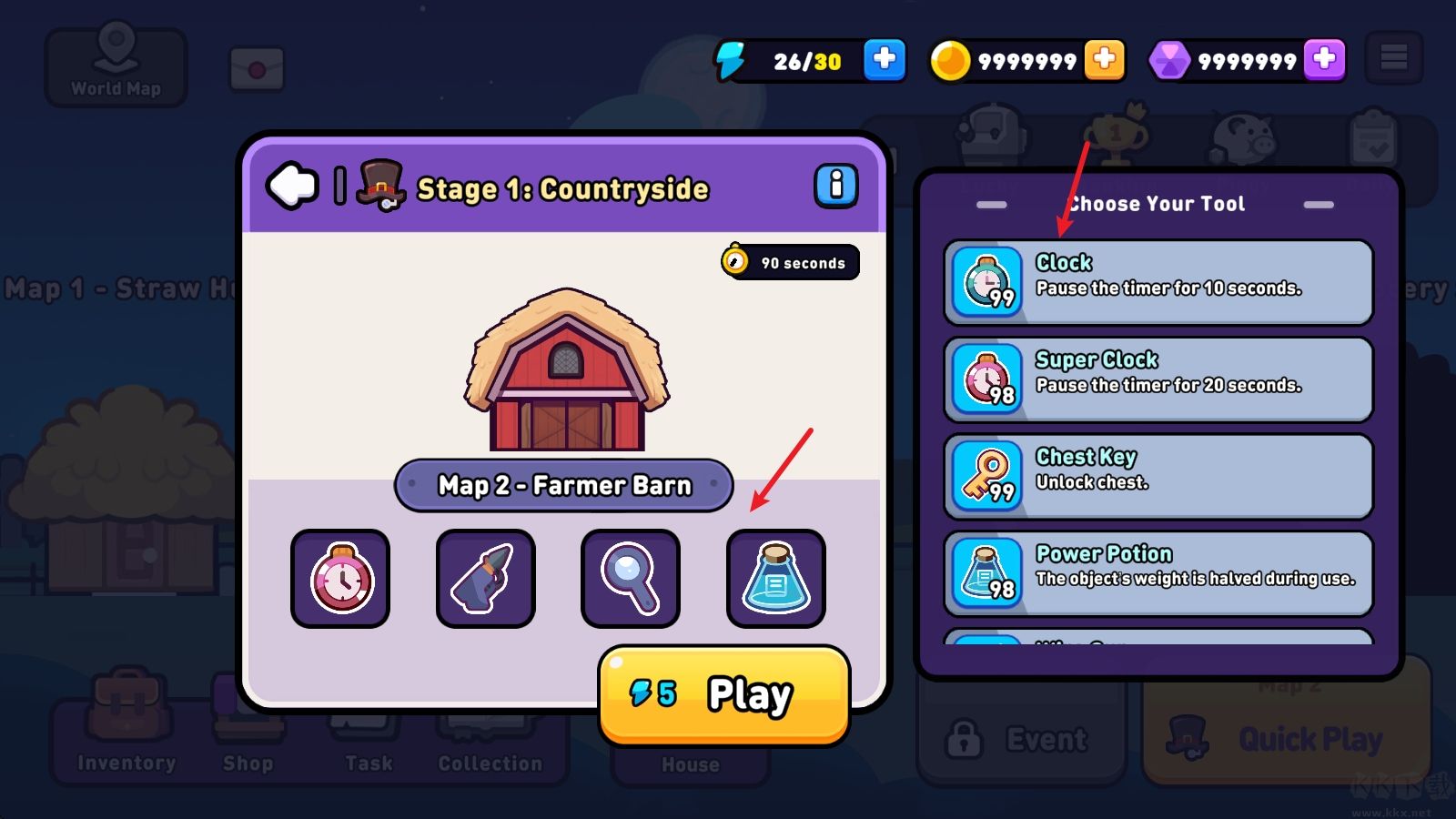 盜賊之夜官網(wǎng)版