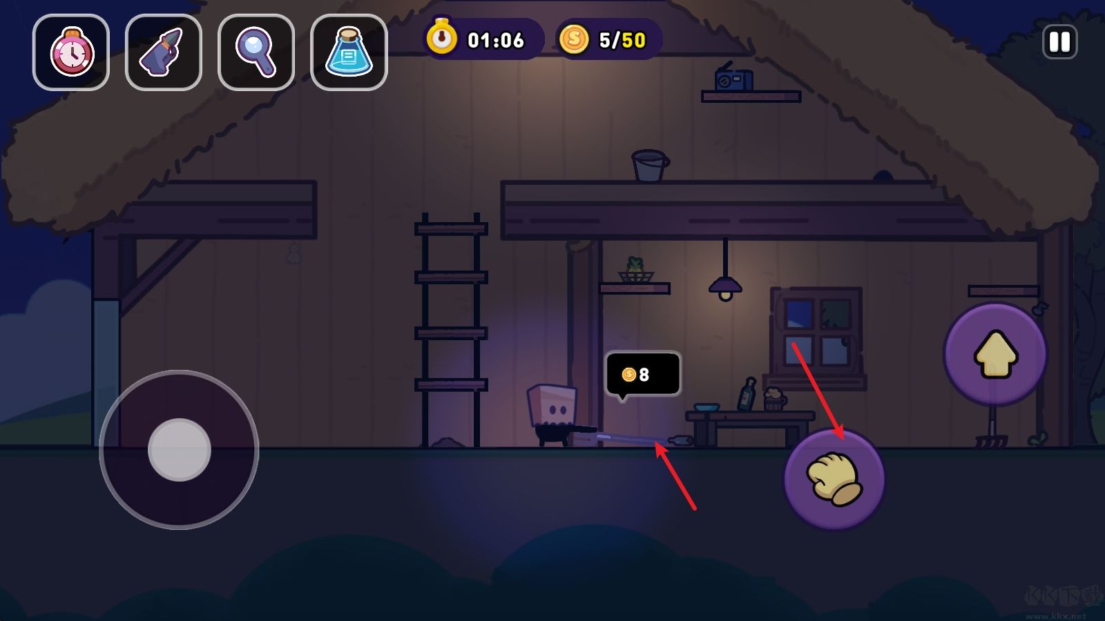 盜賊之夜官網(wǎng)版