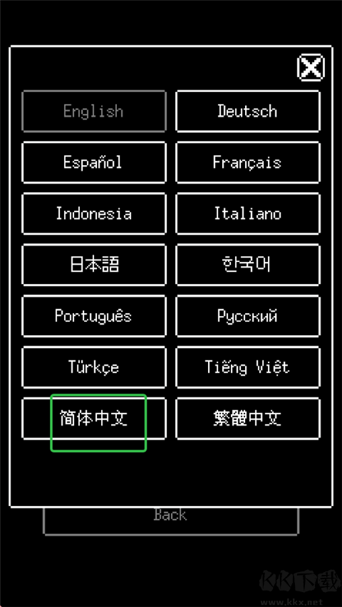 熊先生的餐廳漢化版