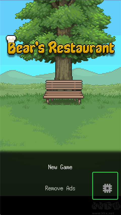 熊先生的餐廳漢化版