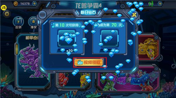 龍獸爭(zhēng)霸4深?？衲д?>
                                <span id=