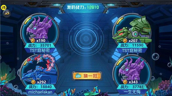 龍獸爭(zhēng)霸4深?？衲д?>
                                <span id=