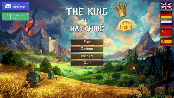 王之凝視電腦版