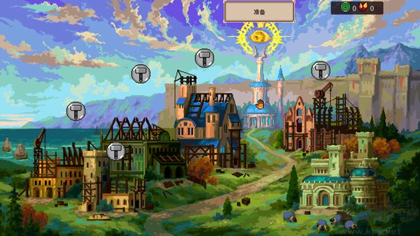 王之凝視電腦版