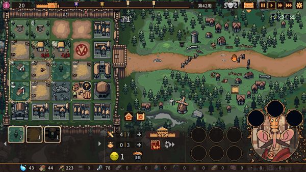 王之凝視電腦版