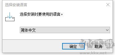 clouddrive(網(wǎng)盤掛載為本地磁盤軟件)