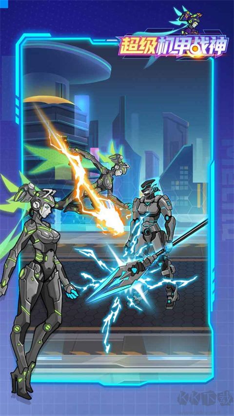 超級(jí)機(jī)甲戰(zhàn)神