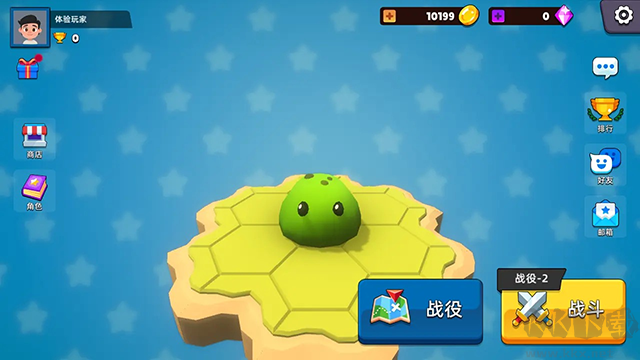 史萊姆大作戰(zhàn)手游版