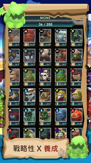 粘粘傳說(Slime Legends)