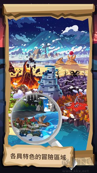 粘粘傳說(Slime Legends)