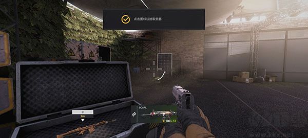 戰(zhàn)后（War After）