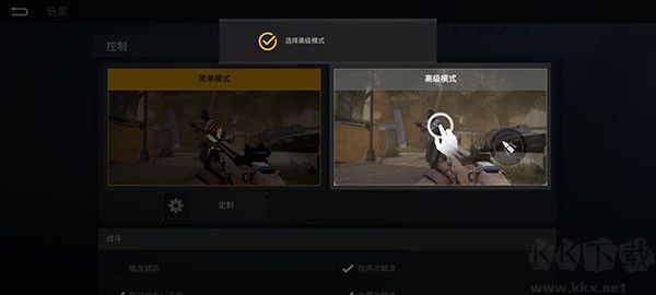 戰(zhàn)后（War After）