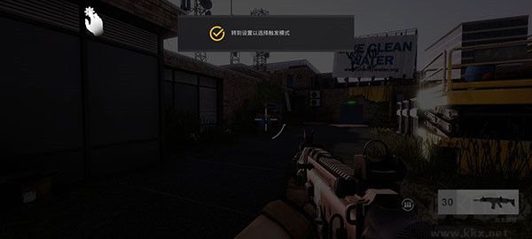 戰(zhàn)后（War After）