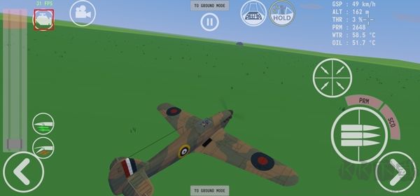 世界大戰(zhàn)飛行模擬最新版