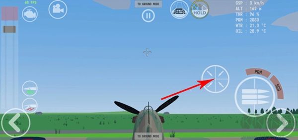 世界大戰(zhàn)飛行模擬最新版