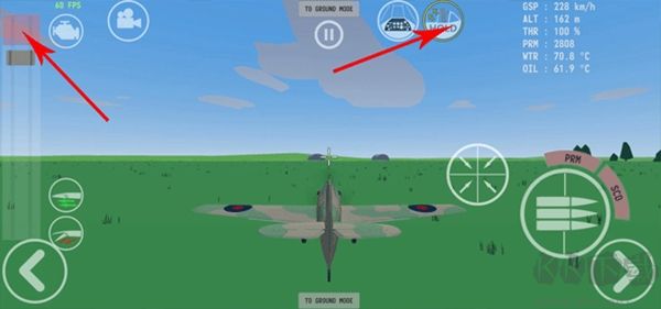 世界大戰(zhàn)飛行模擬最新版