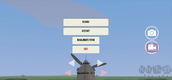 世界大戰(zhàn)飛行模擬最新版